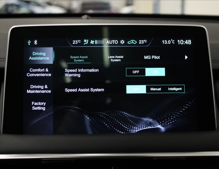 MG EHS SUV 1,5 l 190 kw