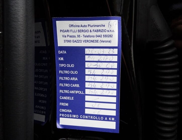 Land Rover Range Rover Evoque 28