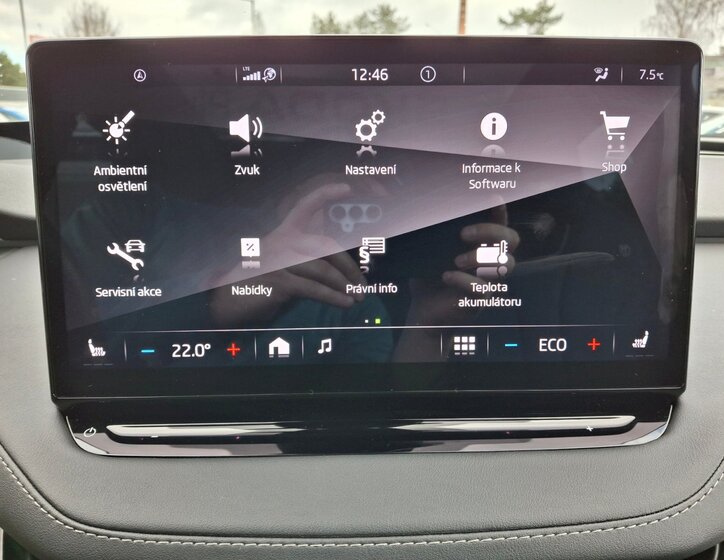Škoda Enyaq Ostatní 0,0 220 kw
