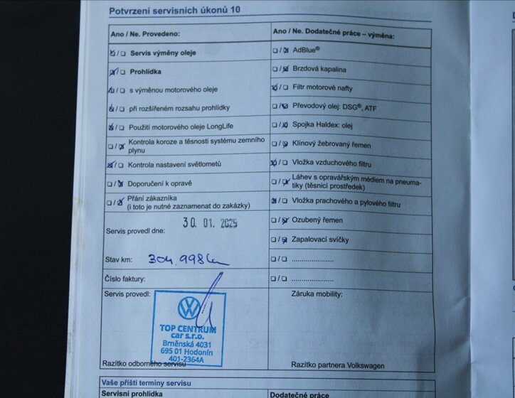 Volkswagen Touareg 50