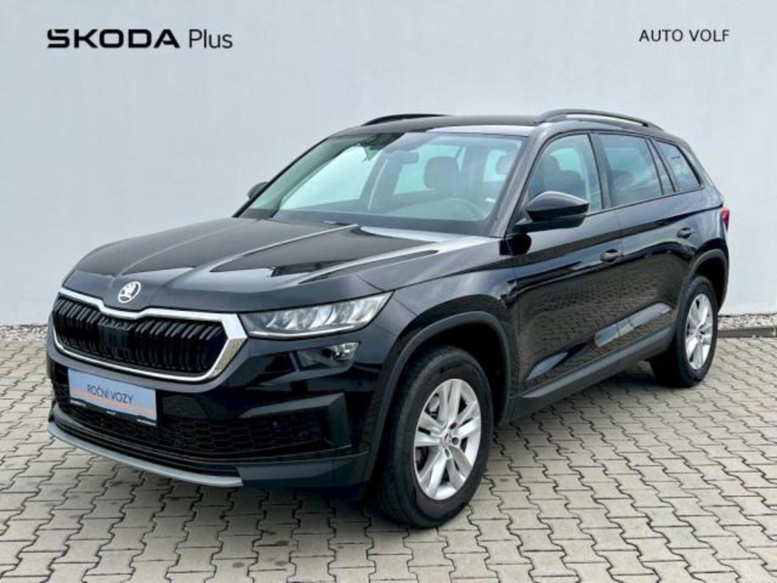 Škoda Kodiaq 1