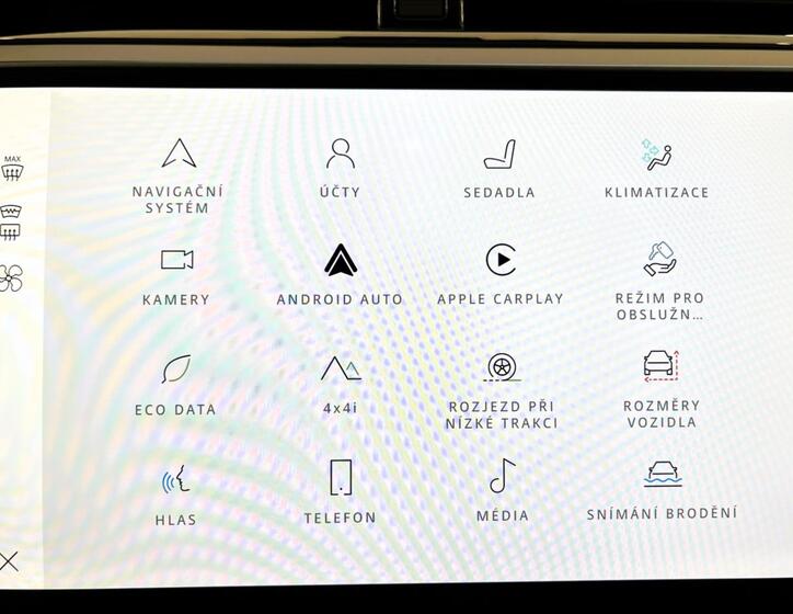 Land Rover Range Rover Evoque 14