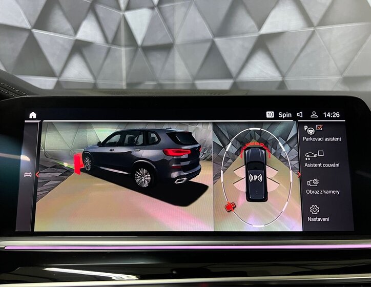 BMW X5 SUV 3,0 l 294 kw