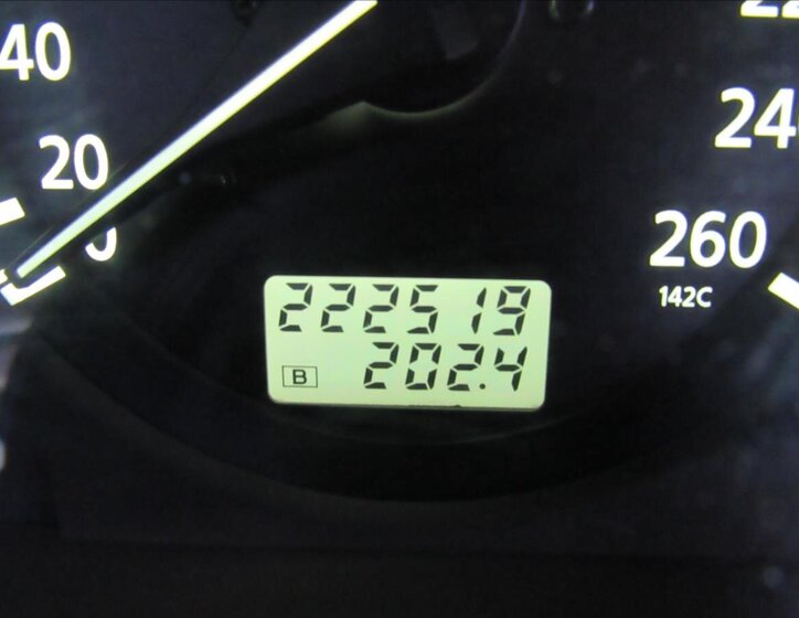 Nissan Maxima Sedan / Limuzína 2,0 l 103 kw