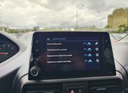 Peugeot Rifter MPV 1,5 l 75 kw