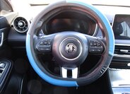 MG HS Hatchback 1,5 l 119 kw