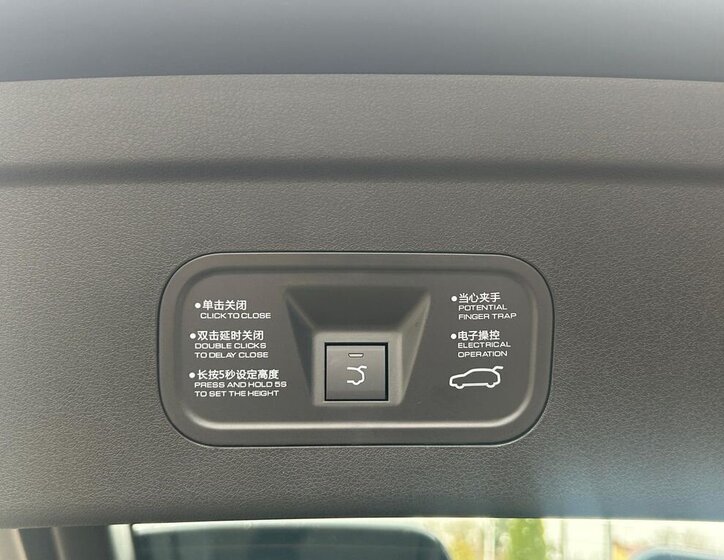 Dongfeng Ostatní SUV / Terénní 1,5 l 145 kw