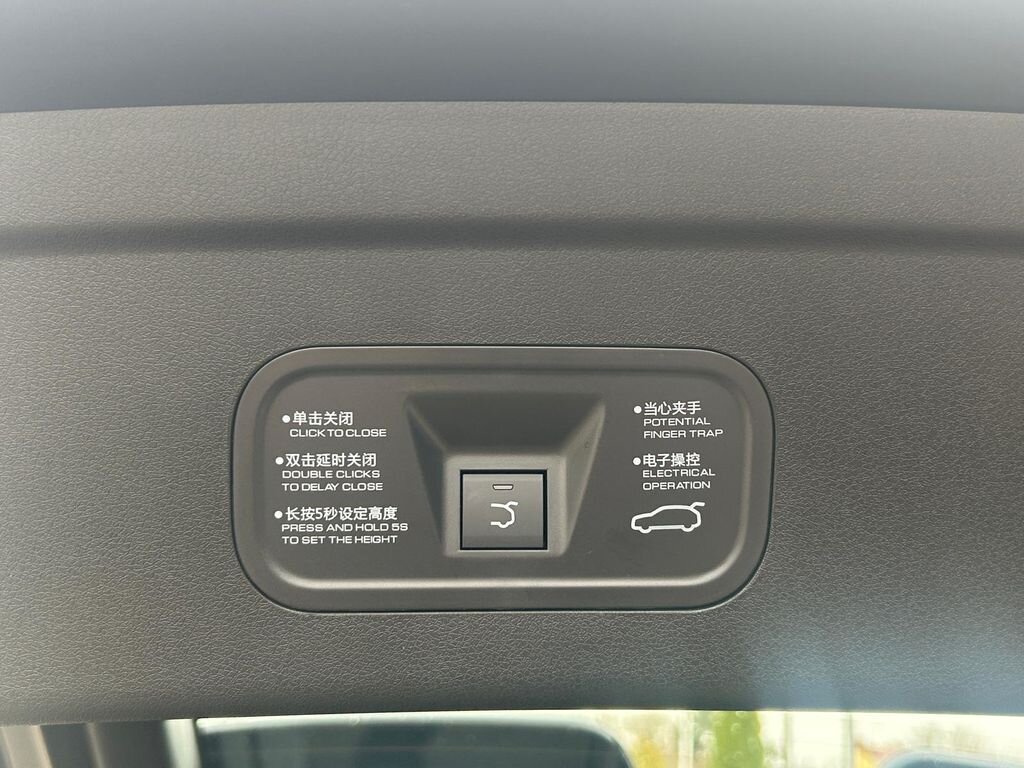 Dongfeng Ostatní SUV / Terénní 1,5 l 145 kw