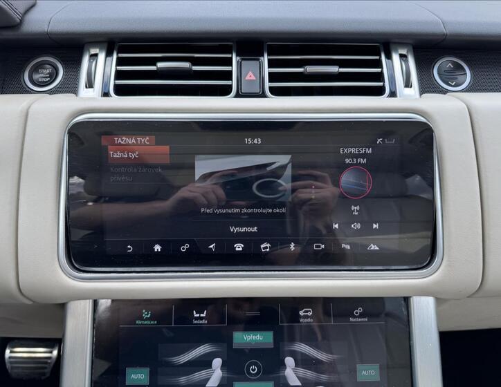 Land Rover Range Rover 23