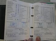 Volkswagen Tiguan 37