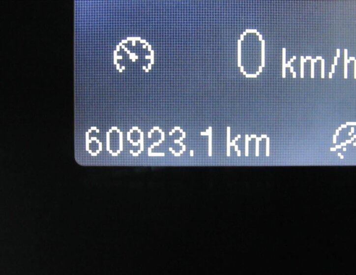 Ford Transit Custom 14