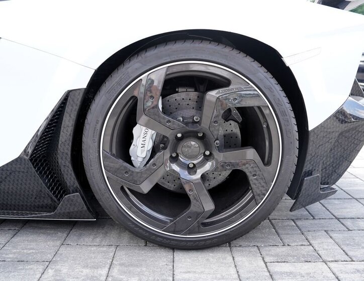 Lamborghini Aventador Kupé 6,5 l 1190 kw