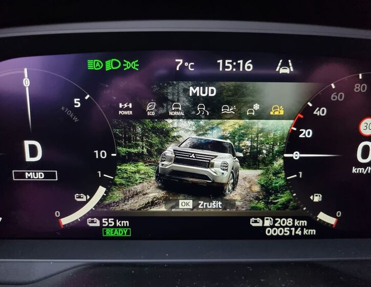 Mitsubishi Outlander 39