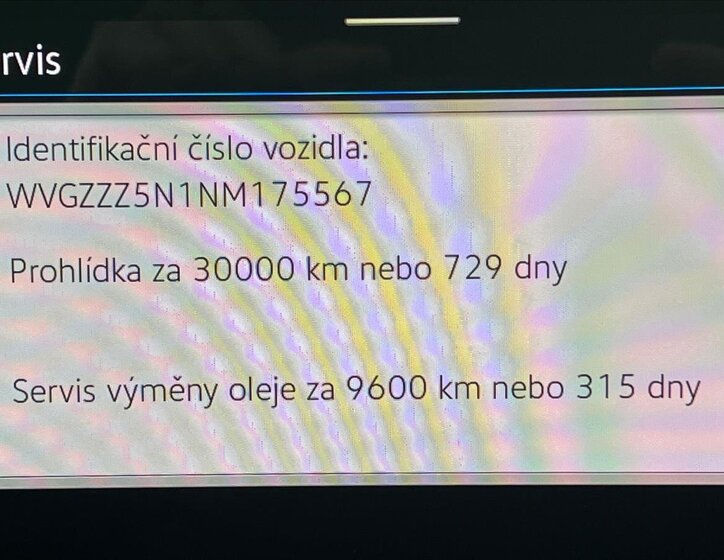 Volkswagen Tiguan Allspace 25