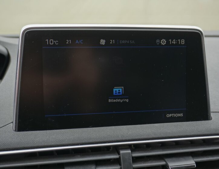 Peugeot 5008 SUV 1,2 l 96 kw