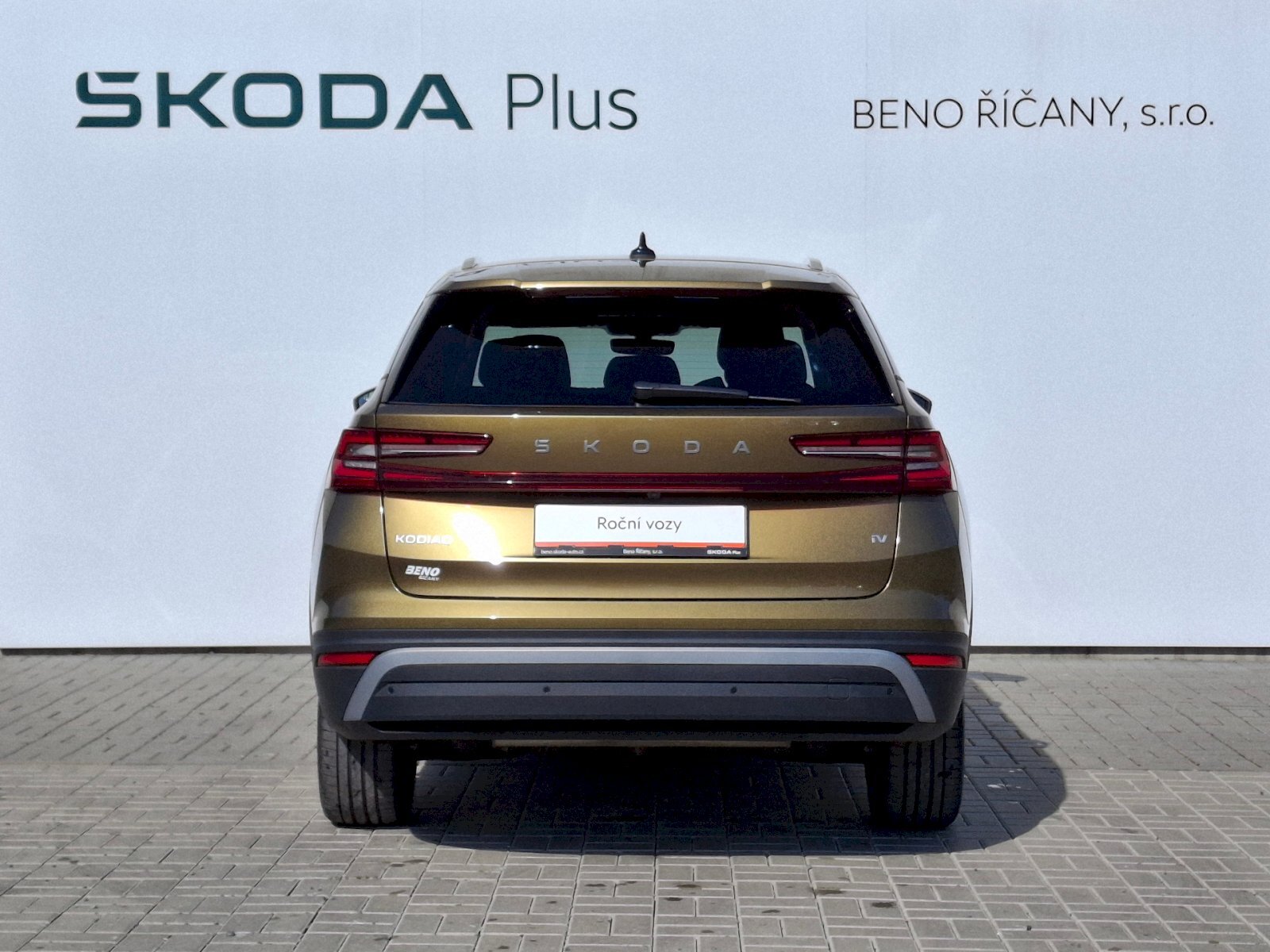 Škoda Kodiaq SUV / Terénní 1,5 l 150 kw