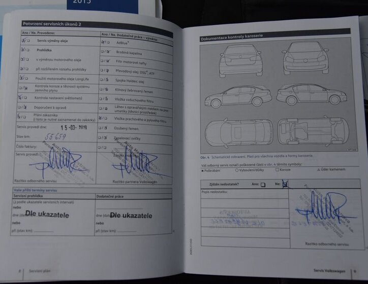 Volkswagen Tiguan 36