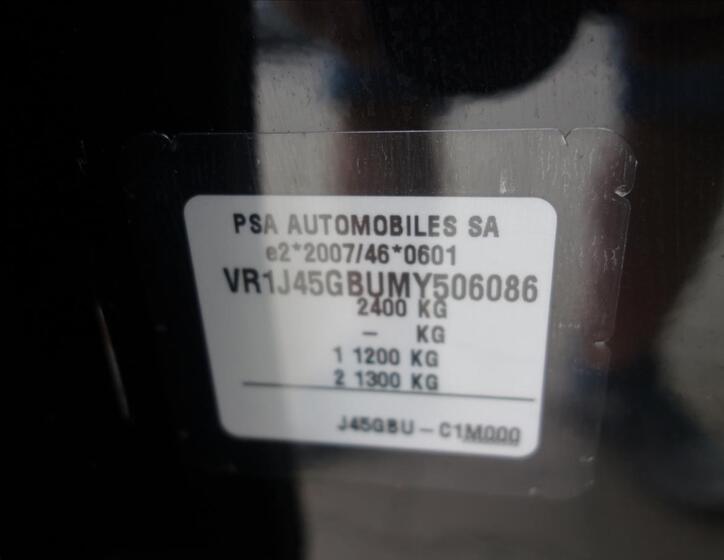 DS Automobiles DS7 Crossback 40