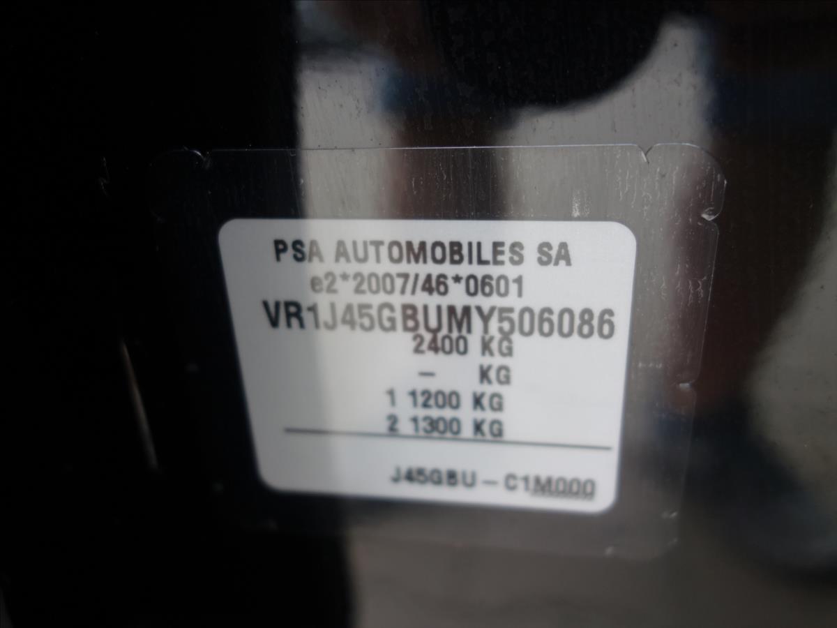 DS Automobiles DS7 Crossback