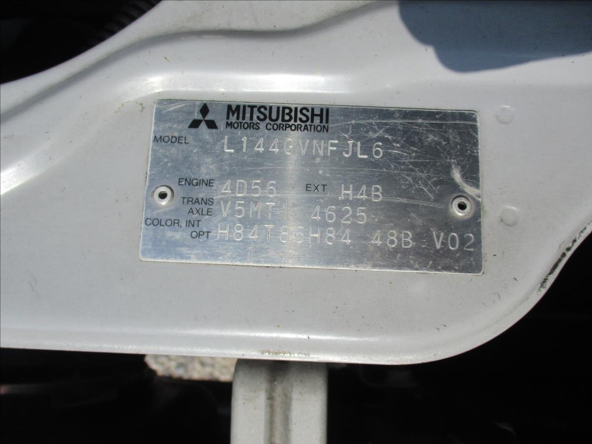 Mitsubishi Pajero SUV / Terénní 2,5 l 70 kw
