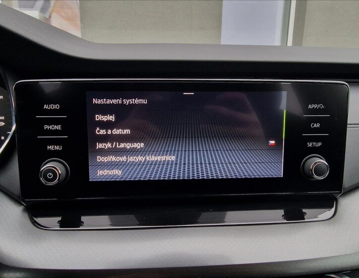 Škoda Octavia Kombi 1,5 l 110 kw