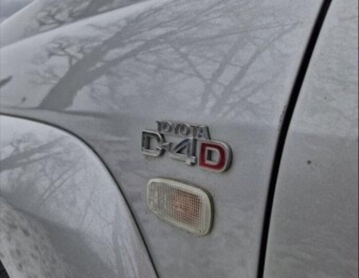 Toyota Land Cruiser Ostatní 0,0 0