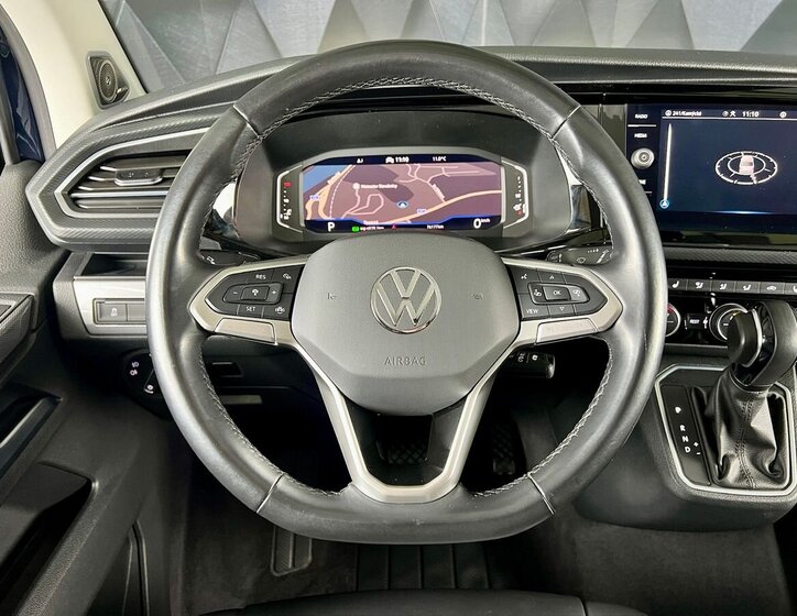 Volkswagen Multivan Ostatní 2,0 l 150 kw