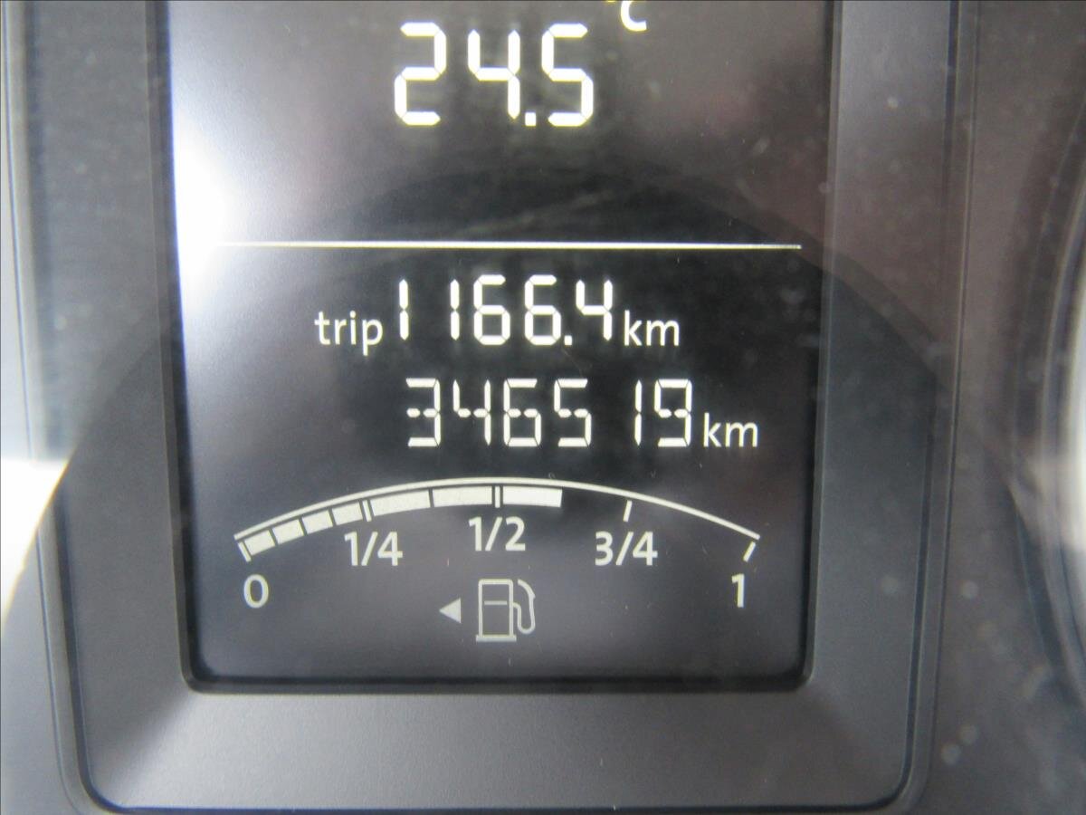 Volkswagen Transporter Skříň 2,0 l 84 kw