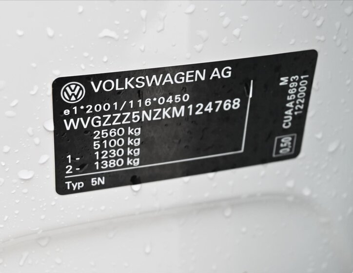 Volkswagen Tiguan Allspace 13