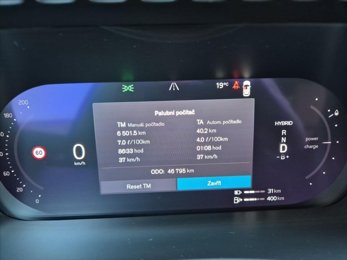 Volvo XC90 Ostatní 2,0 l 228 kw
