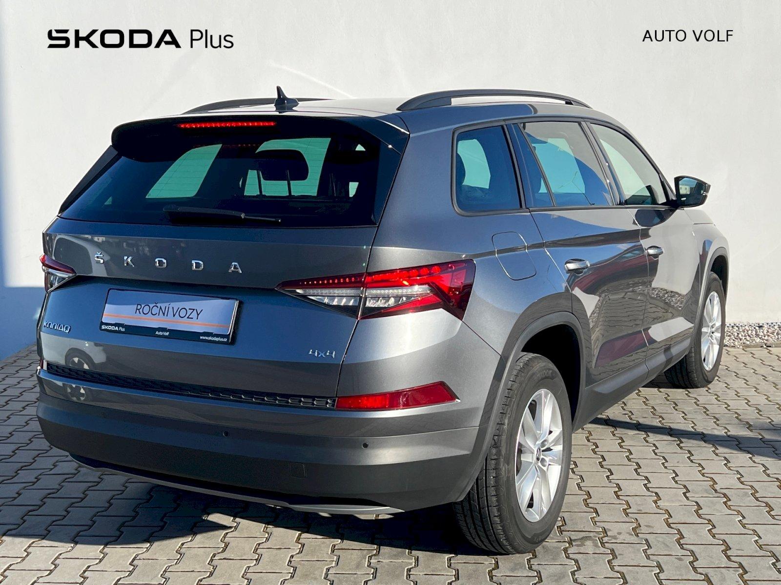 Škoda Kodiaq