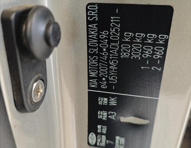 KIA Ceed Hatchback 1,4 l 73 kw