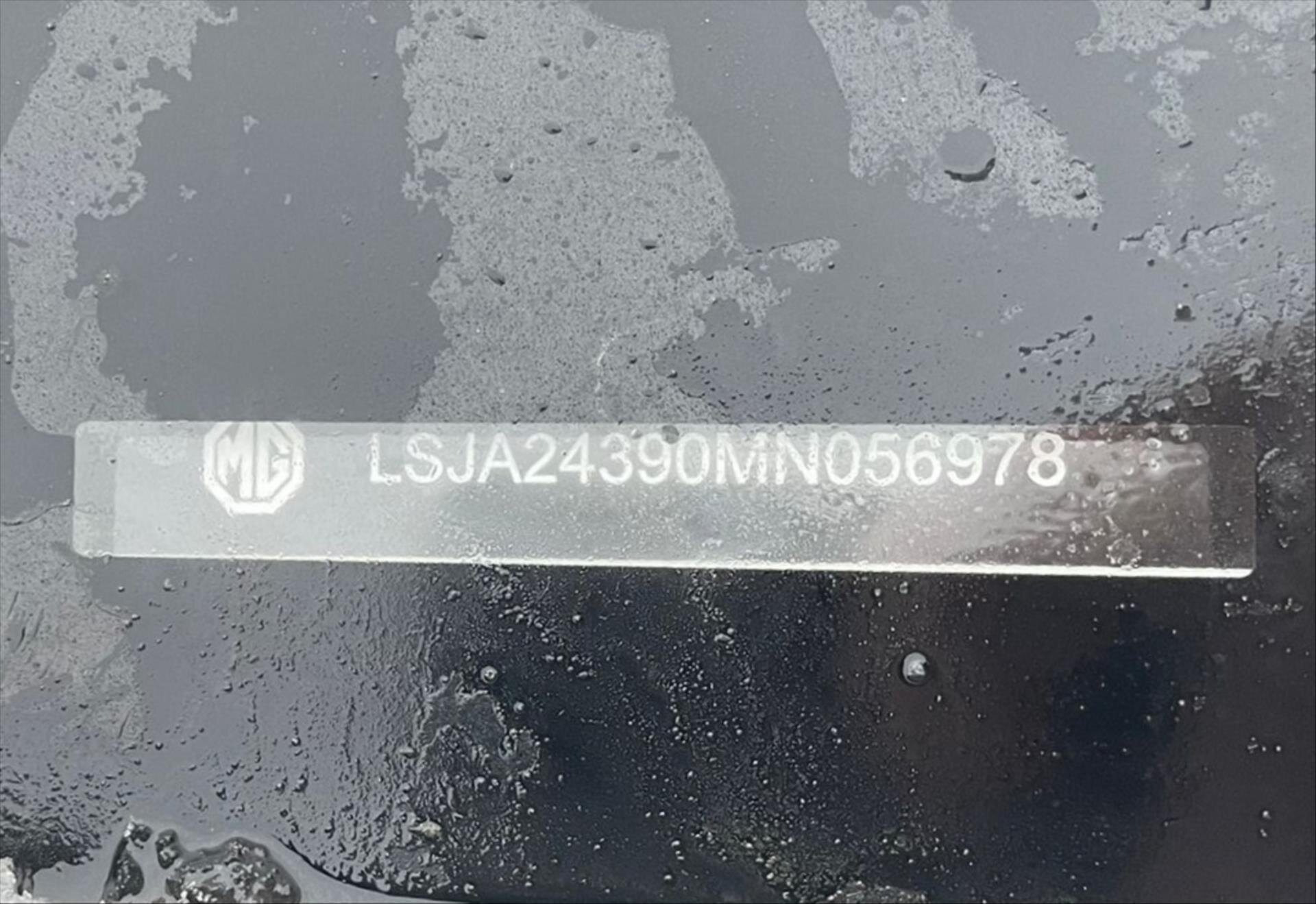 MG EHS SUV 1,5 l 119 kw