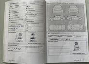 Volkswagen Tiguan 28