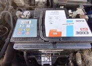 Škoda Rapid Liftback 0,0 81 kw