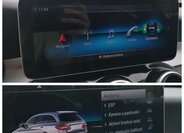 Mercedes-Benz Třídy C 14