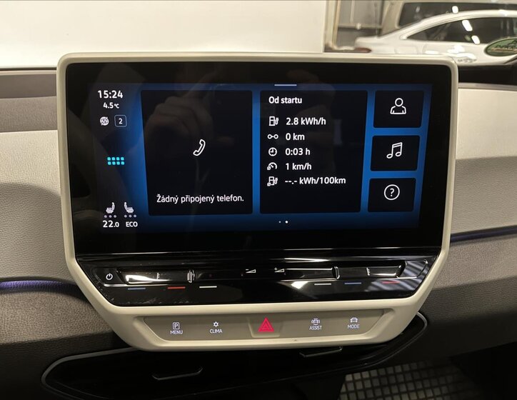 Volkswagen ID.3 Hatchback 0,0 150 kw