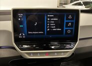 Volkswagen ID.3 Hatchback 0,0 150 kw