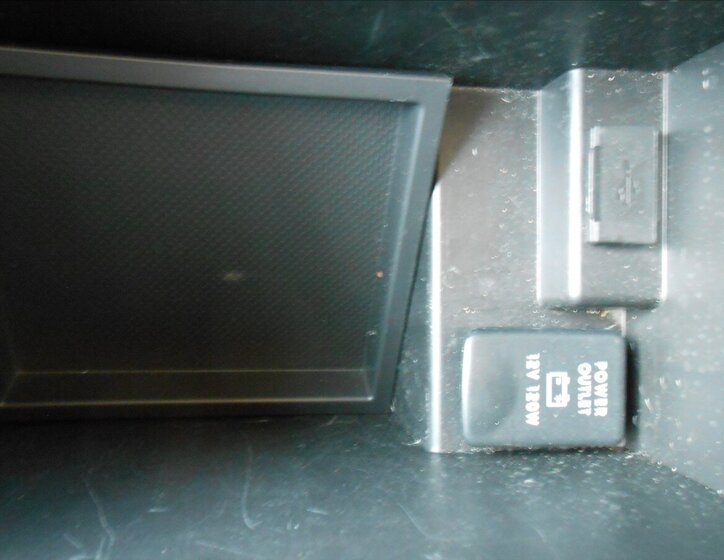 Mitsubishi Outlander Kombi 2,3 l 110 kw