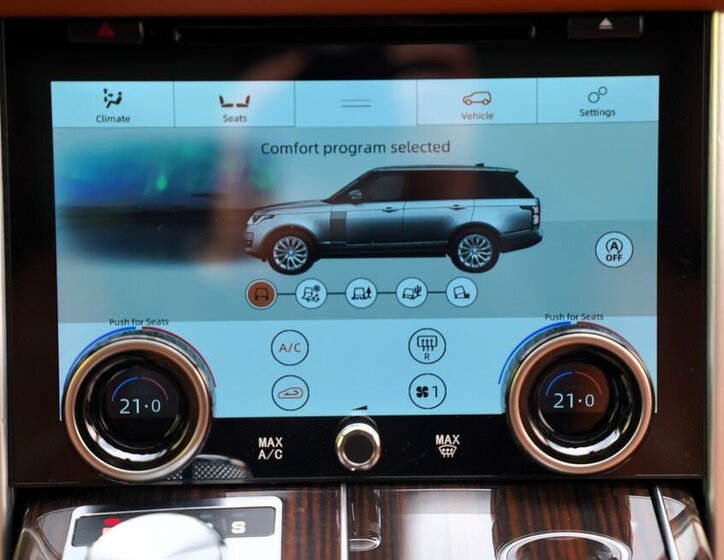 Land Rover Range Rover SUV / Terénní 5,0 l 375 kw