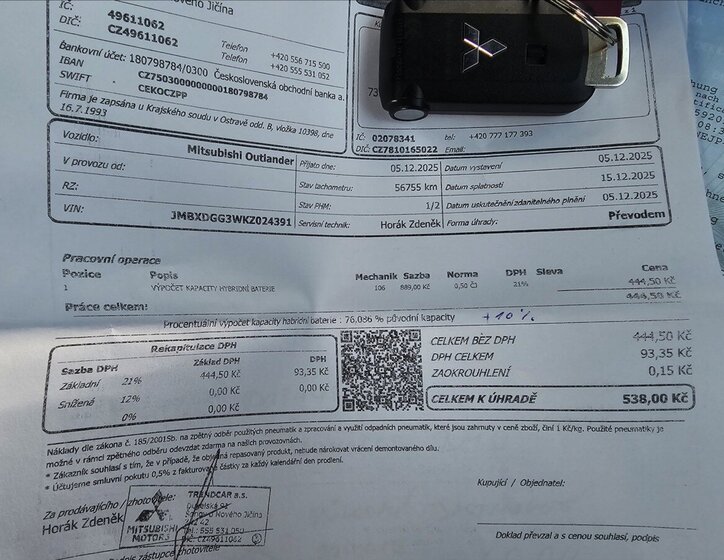 Mitsubishi Outlander 45