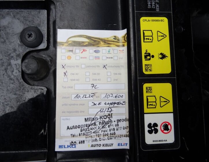 Land Rover Range Rover Evoque 29