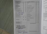 Volkswagen Tiguan 50