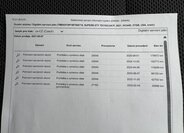 Škoda Superb Sedan 2,0 l 110 kw