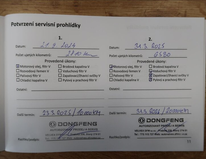 Dongfeng T5 EVO SUV 1,5 l 130 kw