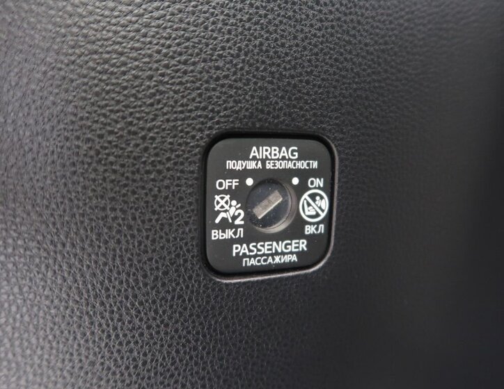 Toyota Corolla Cross Hatchback 2,0 l 112 kw