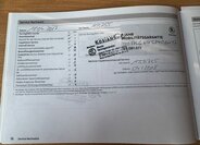 Škoda Rapid Sedan / Limuzína 1,6 l 77 kw