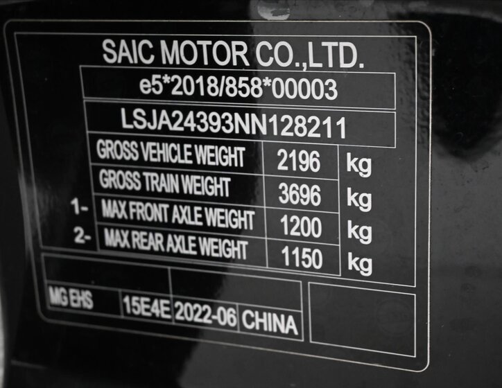MG EHS SUV 1,5 l 119 kw