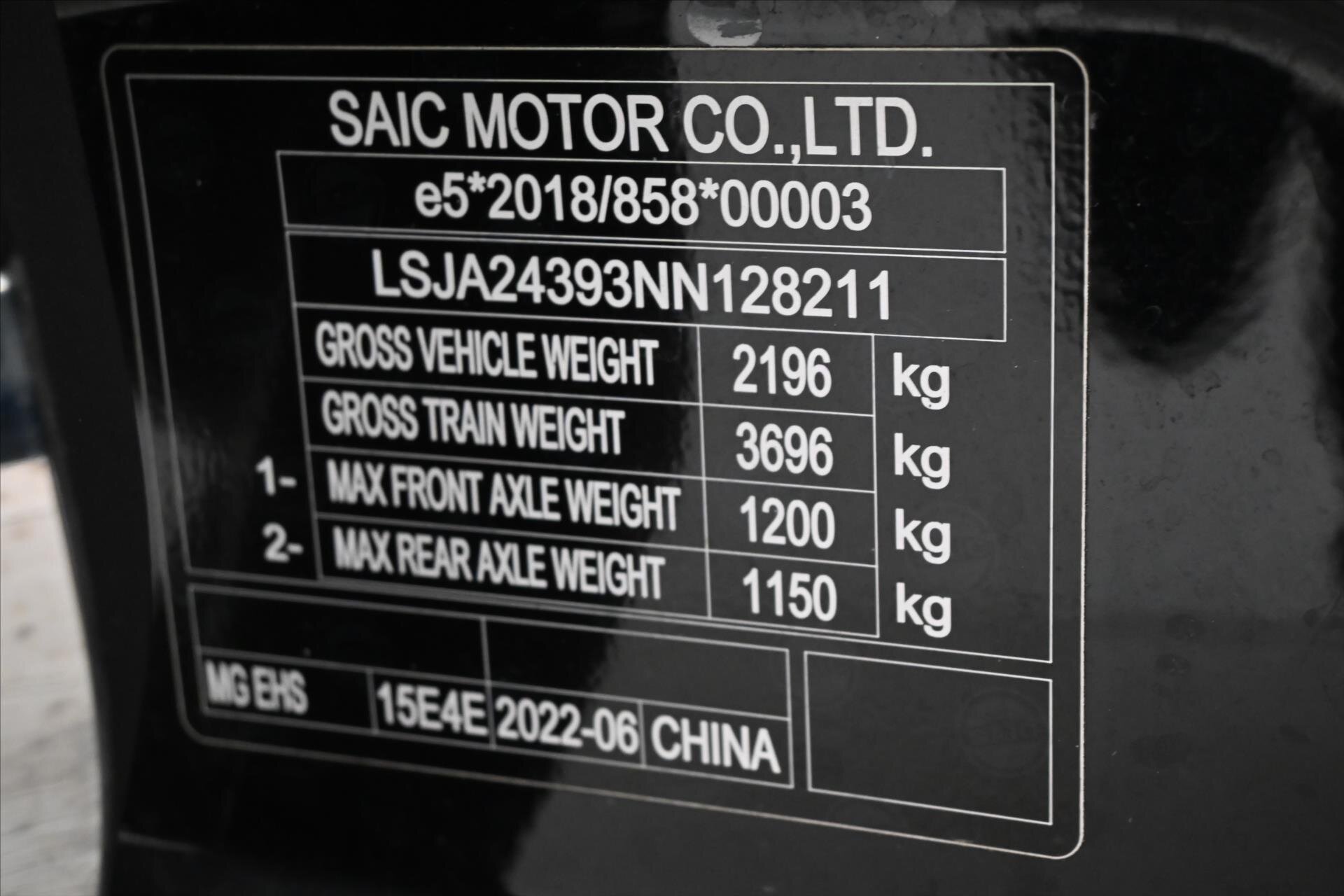 MG EHS SUV 1,5 l 119 kw