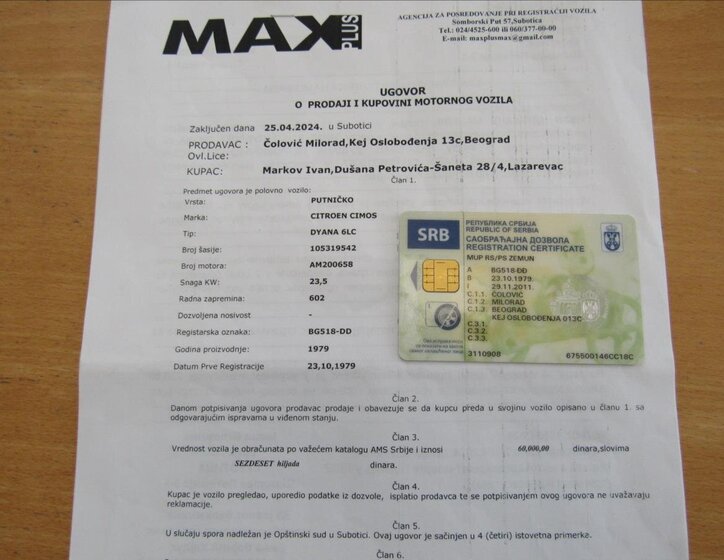 Citroën 2CV Hatchback 580,0 23 kw